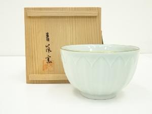 青嵐窯造　青磁鎬茶碗（共箱）